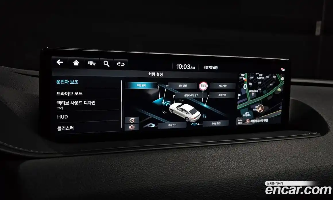 Genesis G80 2022 2.5 Автомат в Москве № 1343671, фото 18