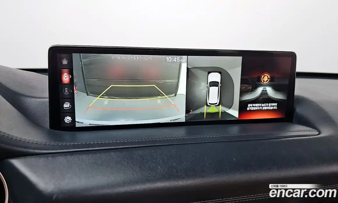 Genesis GV80 2021 2.5 Автомат в Москве № 1343675, фото 15