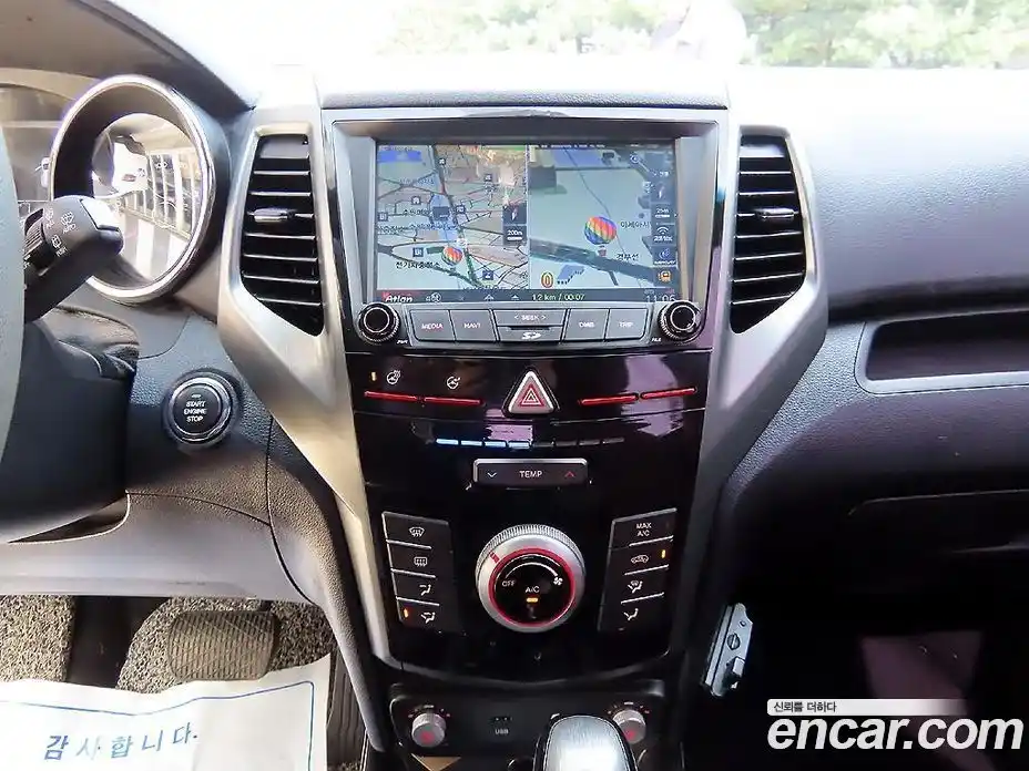 SsangYong TIBOLI 2017 1.6 Автомат в Москве № 1344601, фото 14