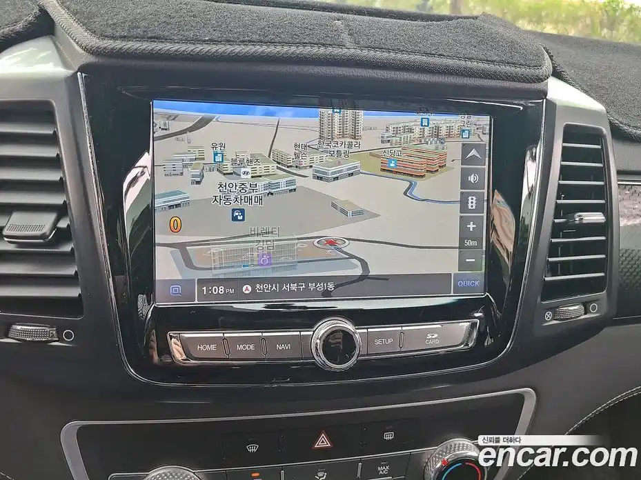 SsangYong Rexton 2020 2.2 Автомат в Москве № 1344606, фото 9