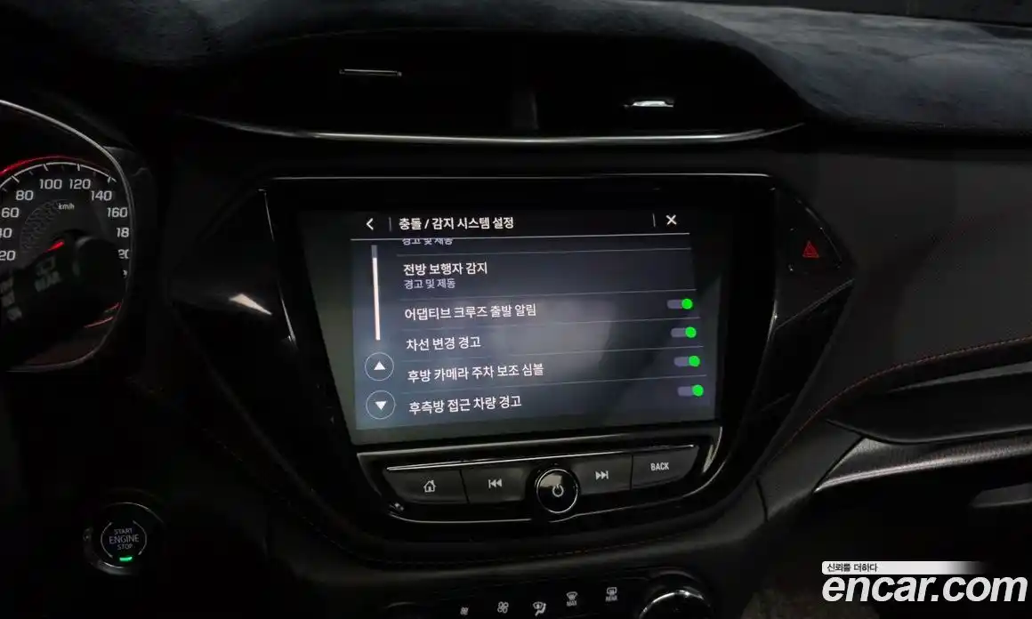 Chevrolet TrailBlazer 2022 1.3 Автомат в Москве № 1344876, фото 15