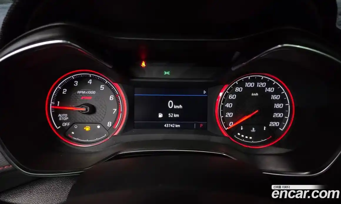 Chevrolet TrailBlazer 2022 1.3 Автомат в Москве № 1344876, фото 7