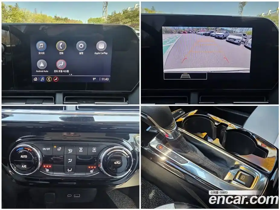 Chevrolet Trax 2025 1.2 Автомат в Москве № 1345782, фото 13