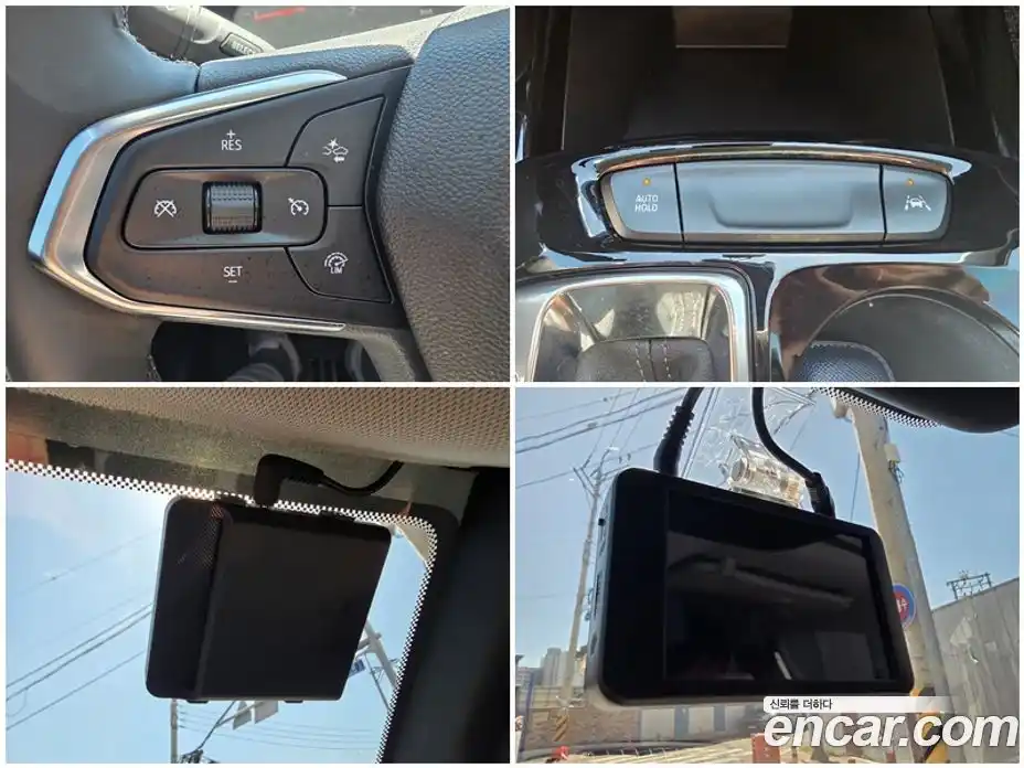 Chevrolet Trax 2025 1.2 Автомат в Москве № 1345782, фото 14