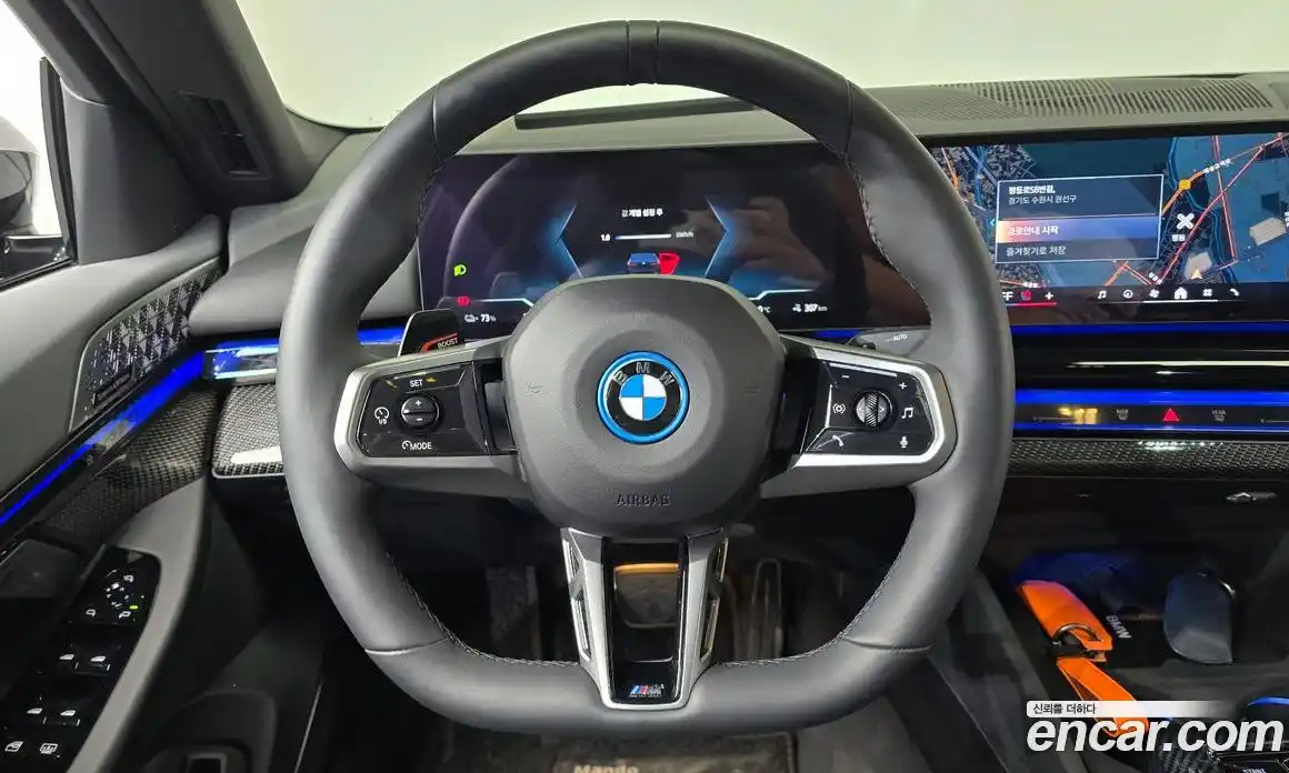 BMW i5 2025 0.2 гидро в Москве № 1347096, фото 13