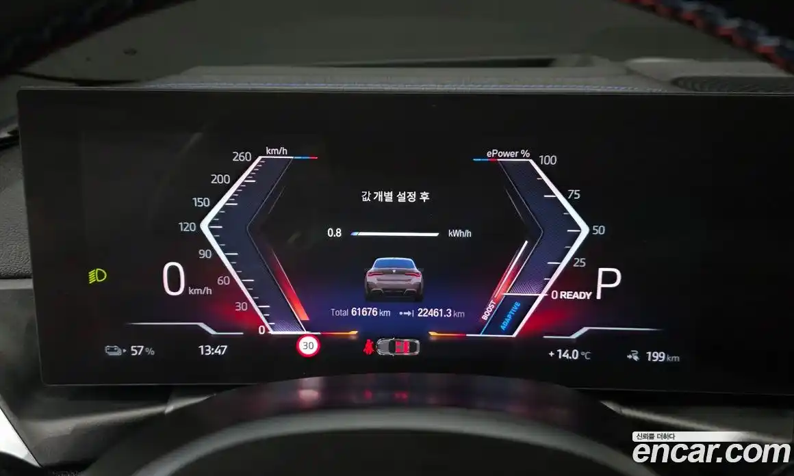 BMW i4 2022 0.2 Автомат в Москве № 1347115, фото 8