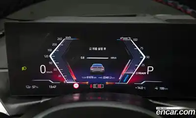 BMW i4 2022 0.2 Автомат в Москве № 1347115, миниатюра 8