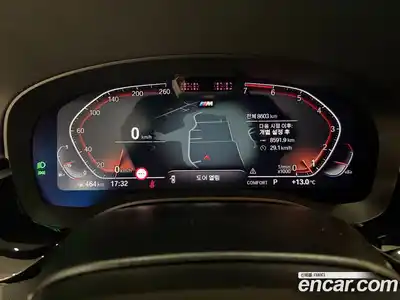 BMW 5-Series 2023 2.0 гидро в Москве № 1347145, миниатюра 8