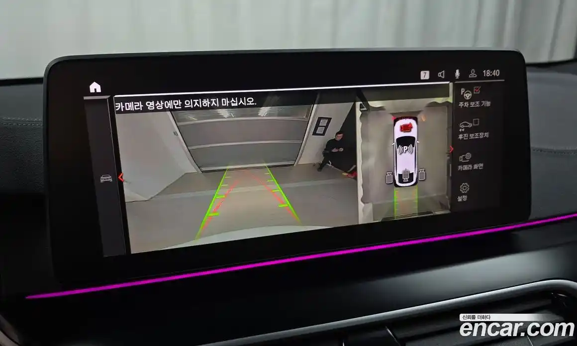 BMW 6-Series 2024 3.0 Автомат в Москве № 1347336, фото 14