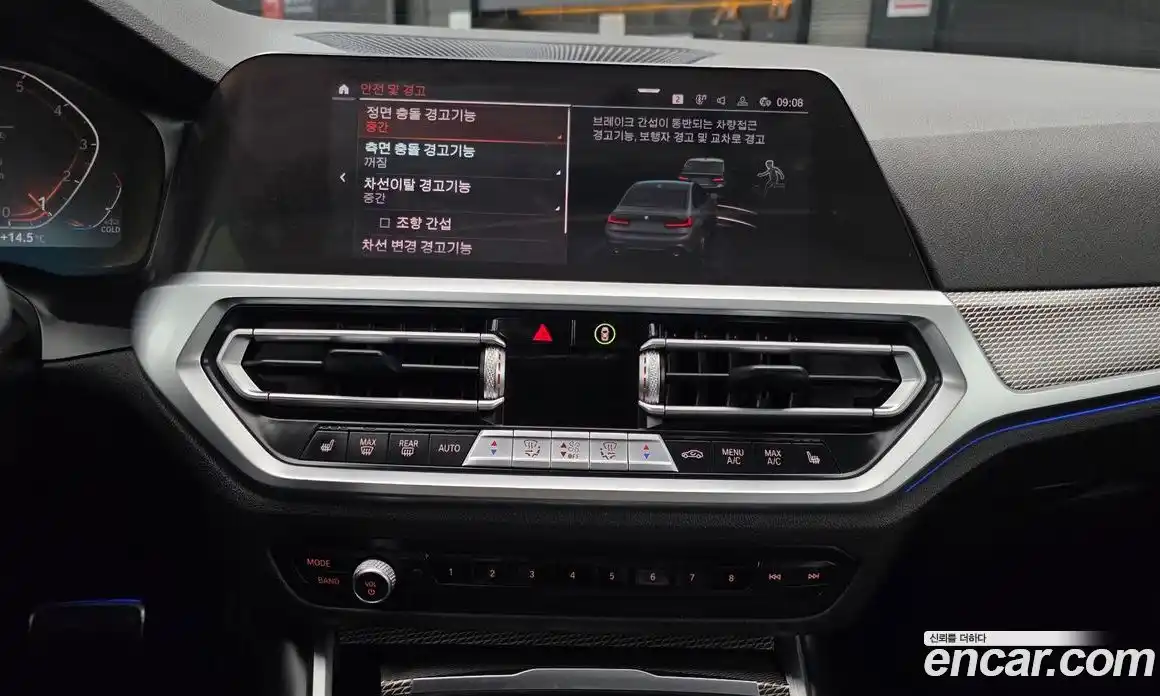 BMW 3-Series 2021 2.0 Автомат в Москве № 1347427, фото 13