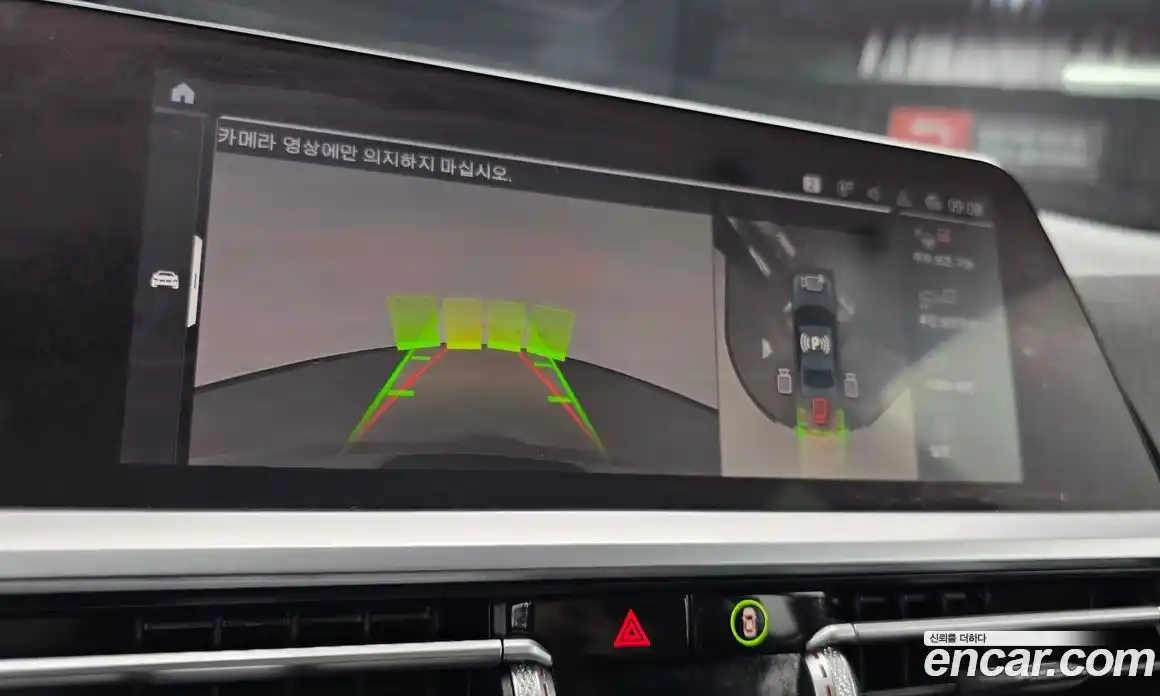 BMW 3-Series 2021 2.0 Автомат в Москве № 1347427, фото 14