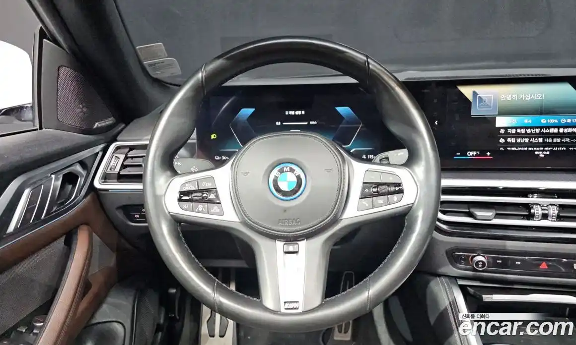 BMW i4 2023 0.2 Автомат в Москве № 1347568, фото 13