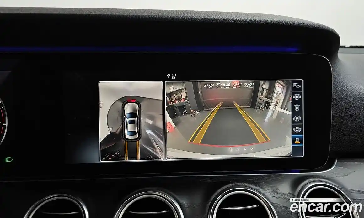 Mercedes-Benz E-Class 2016 2.0 гидро в Москве № 1348143, фото 16