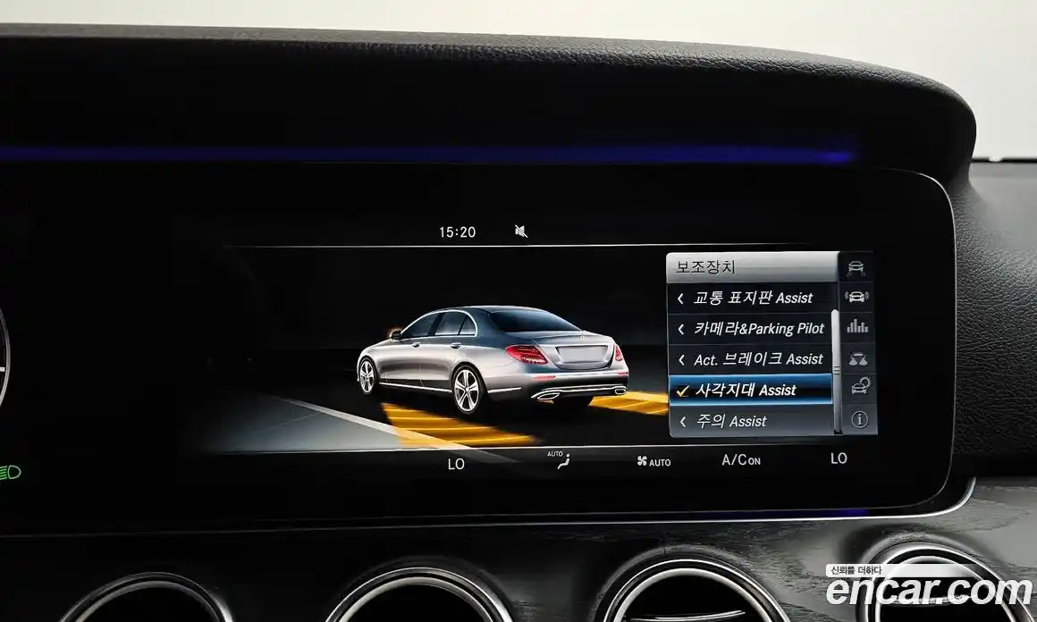 Mercedes-Benz E-Class 2016 2.0 гидро в Москве № 1348143, фото 17