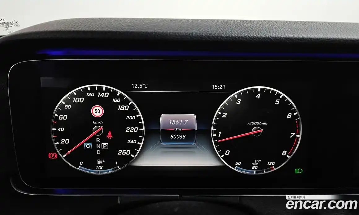Mercedes-Benz E-Class 2016 2.0 гидро в Москве № 1348143, фото 8