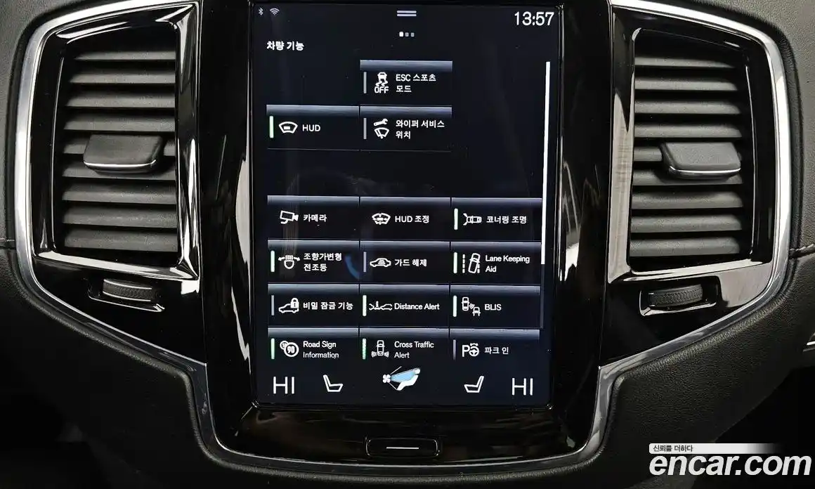 Volvo XC90 2016 2.0 гидро в Москве № 1348872, фото 16