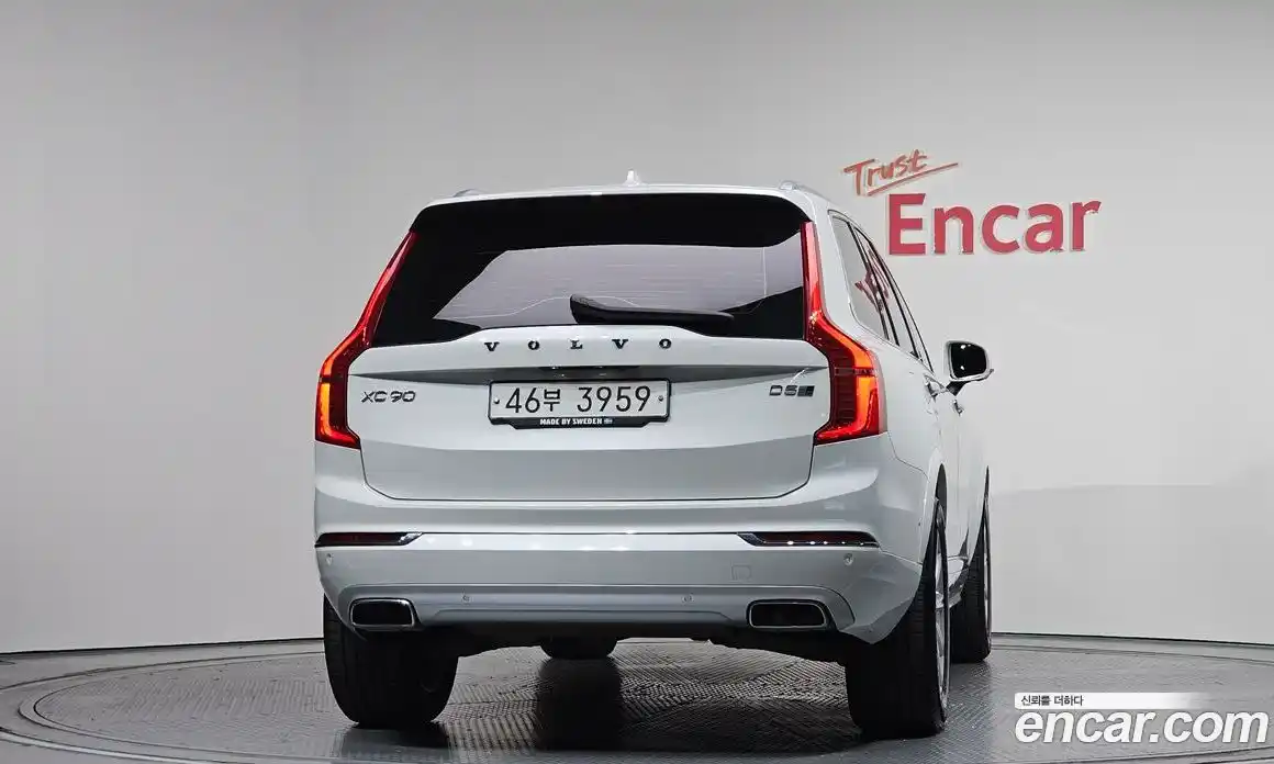Volvo XC90 2016 2.0 гидро в Москве № 1348872, фото 4
