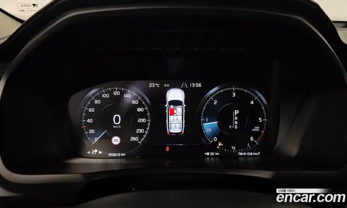 Volvo XC90 2016 2.0 гидро в Москве № 1348872, фото 8