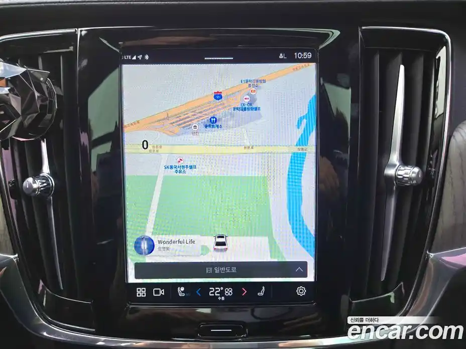 Volvo S90 2022 2.0 гидро в Москве № 1348895, фото 7