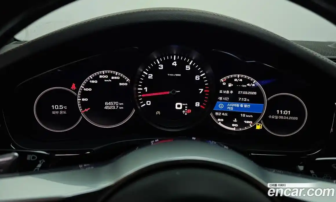 Porsche Panamera 2020 3.0 гидро в Москве № 1349078, фото 8