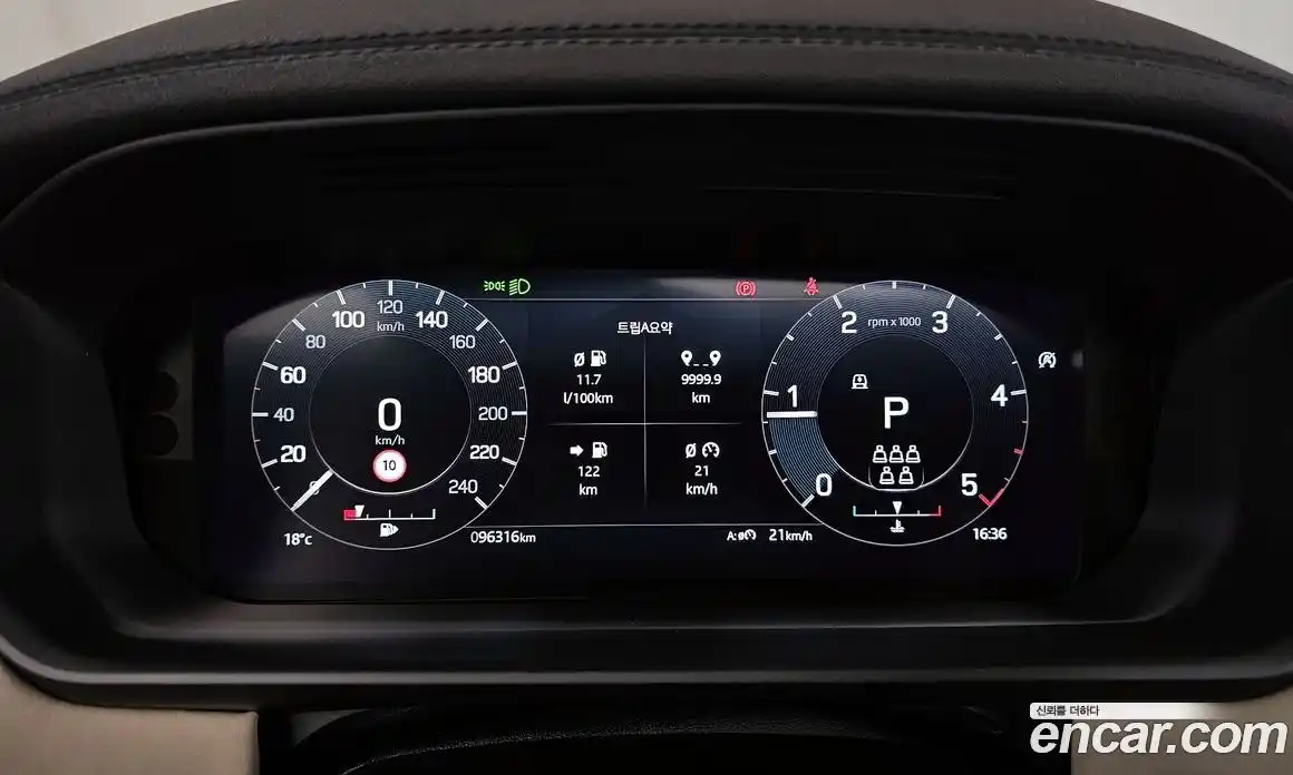 Land Rover Discovery 2021 3.0 гидро в Москве № 1349379, фото 8