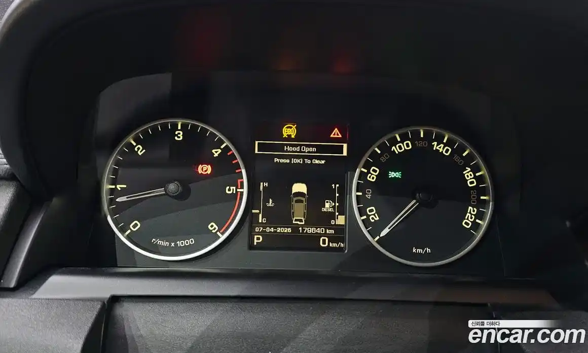 Land Rover Discovery 2014 3.0 гидро в Москве № 1349538, фото 8