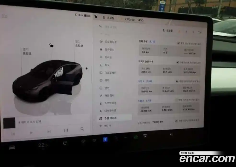 Tesla Model Y 2022 1.1 гидро в Москве № 1349882, фото 7