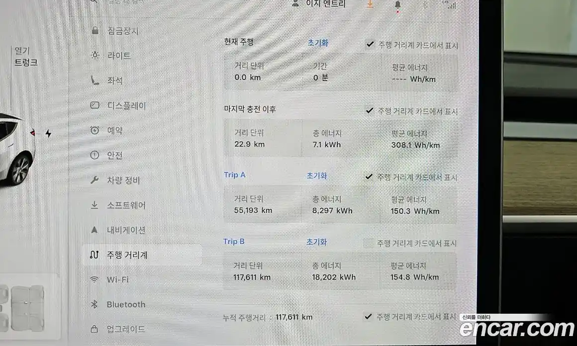 Tesla Model Y 2021 0.2 гидро в Москве № 1349927, фото 8