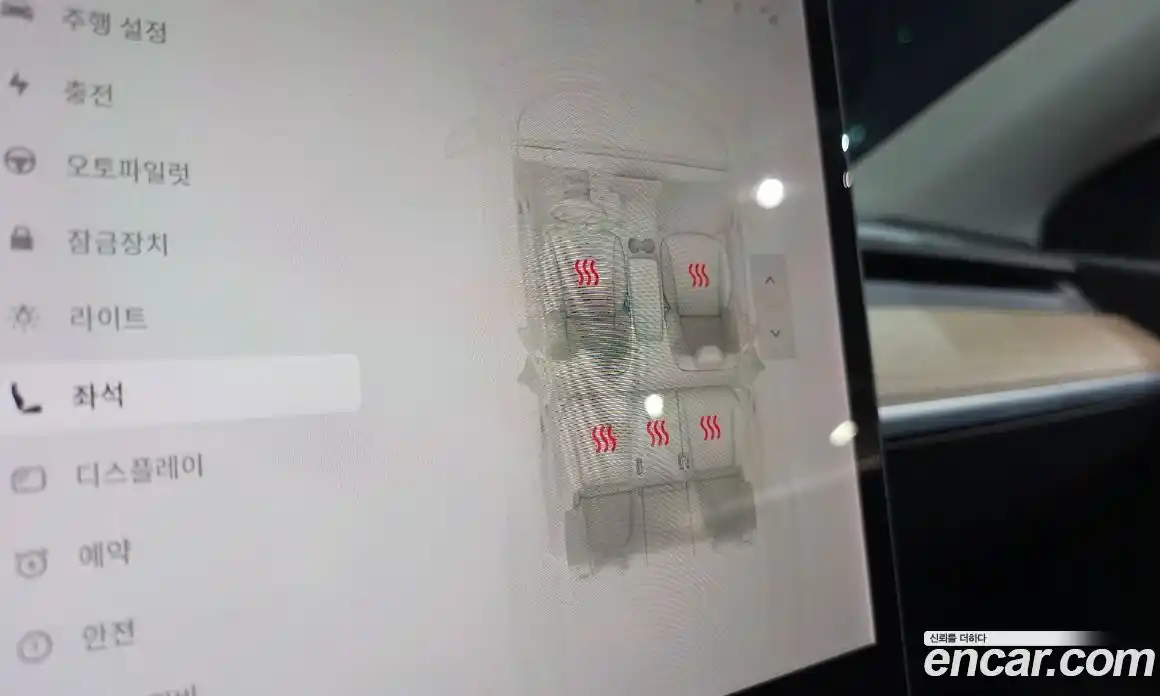 Tesla Model Y 2021 0.2 гидро в Москве № 1349936, фото 17