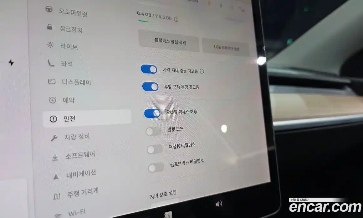 Tesla Model Y 2021 0.2 гидро в Москве № 1349936, фото 18