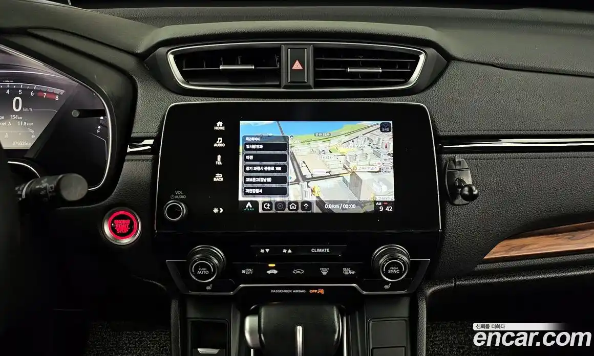 Honda CR-V 2019 1.5 гидро в Москве № 1350836, фото 14