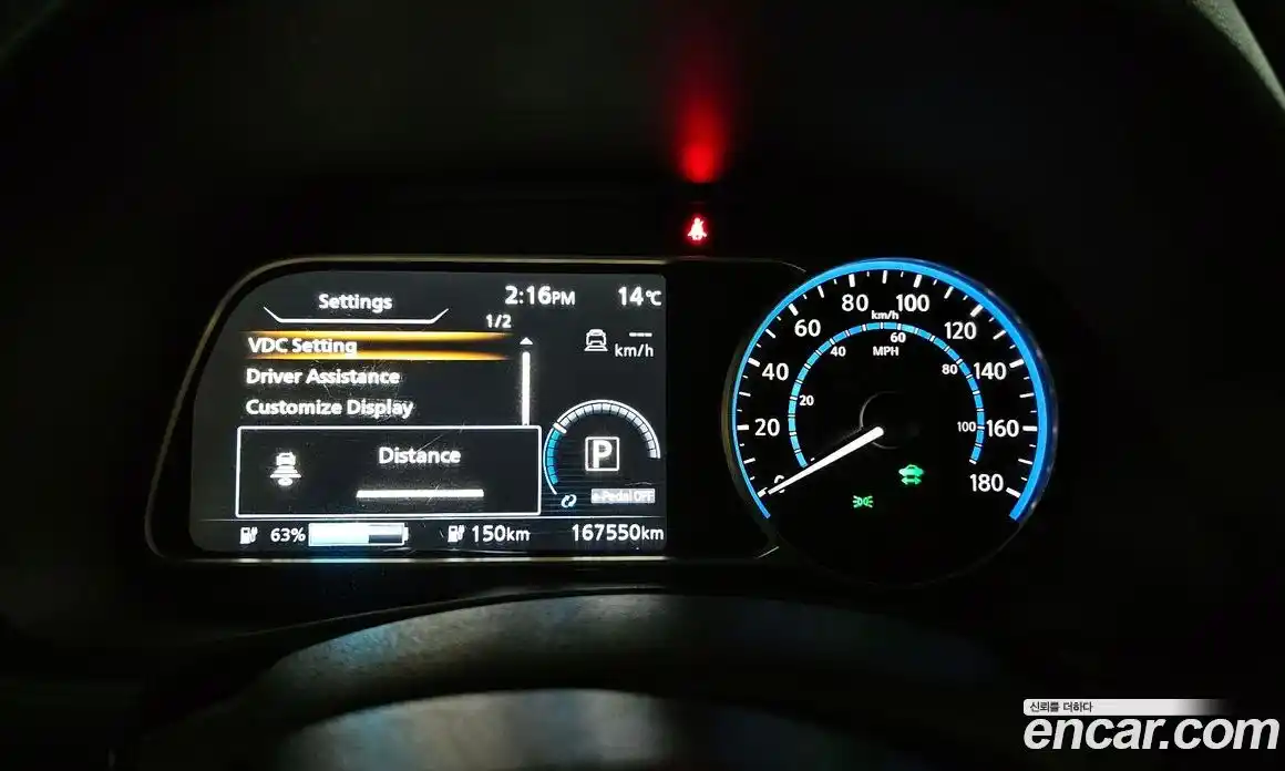 Nissan Leaf 2019 0.1 гидро в Москве № 1351271, фото 8