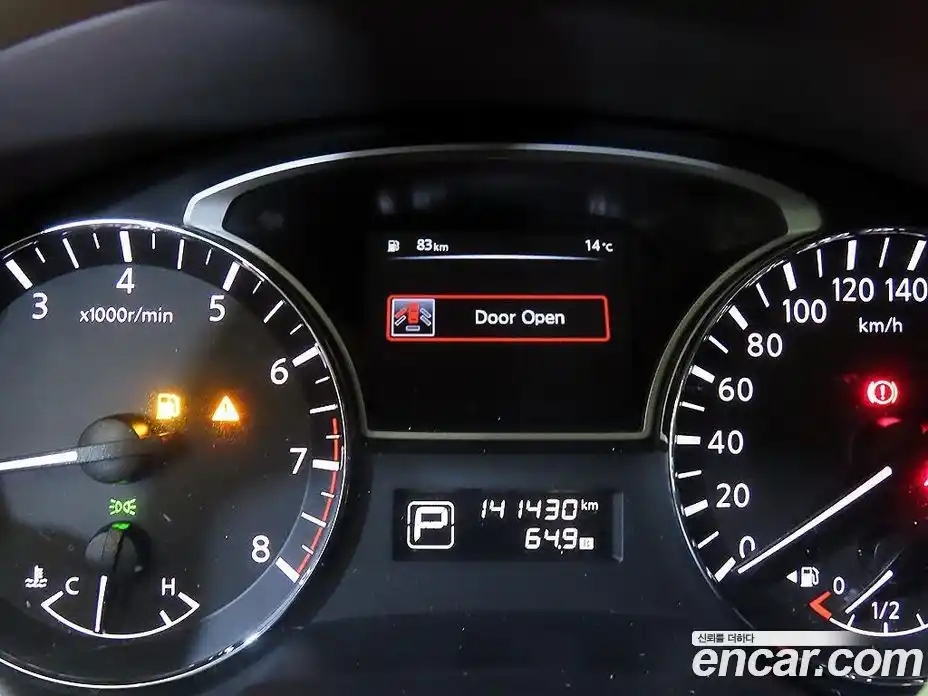 Nissan Altima 2014 2.5 гидро в Москве № 1351287, фото 9