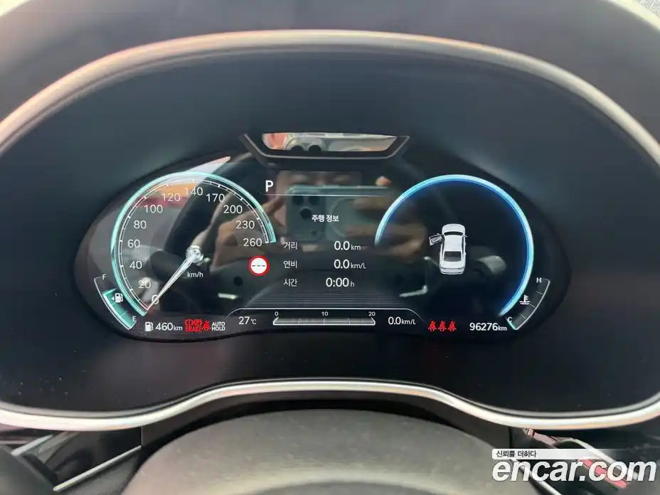 Genesis G80 2021 3.5 Автомат в Москве № 1355455, фото 8