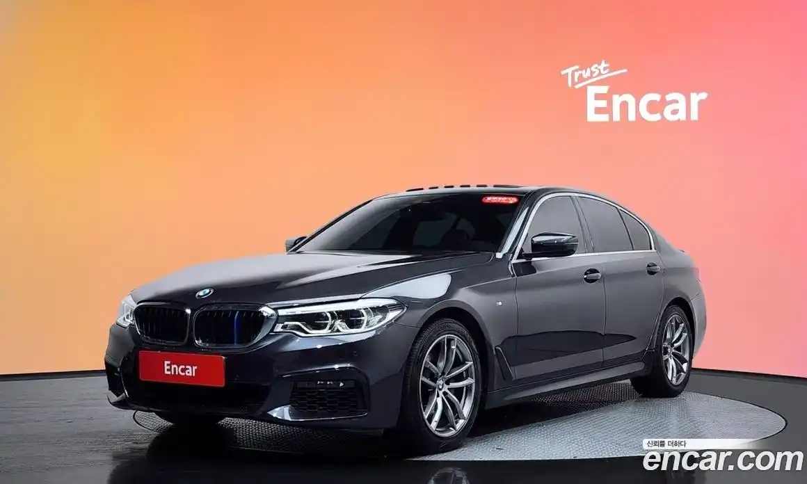 BMW 5-Series 2020 2.0 гидро в Москве № 158579, фото 20