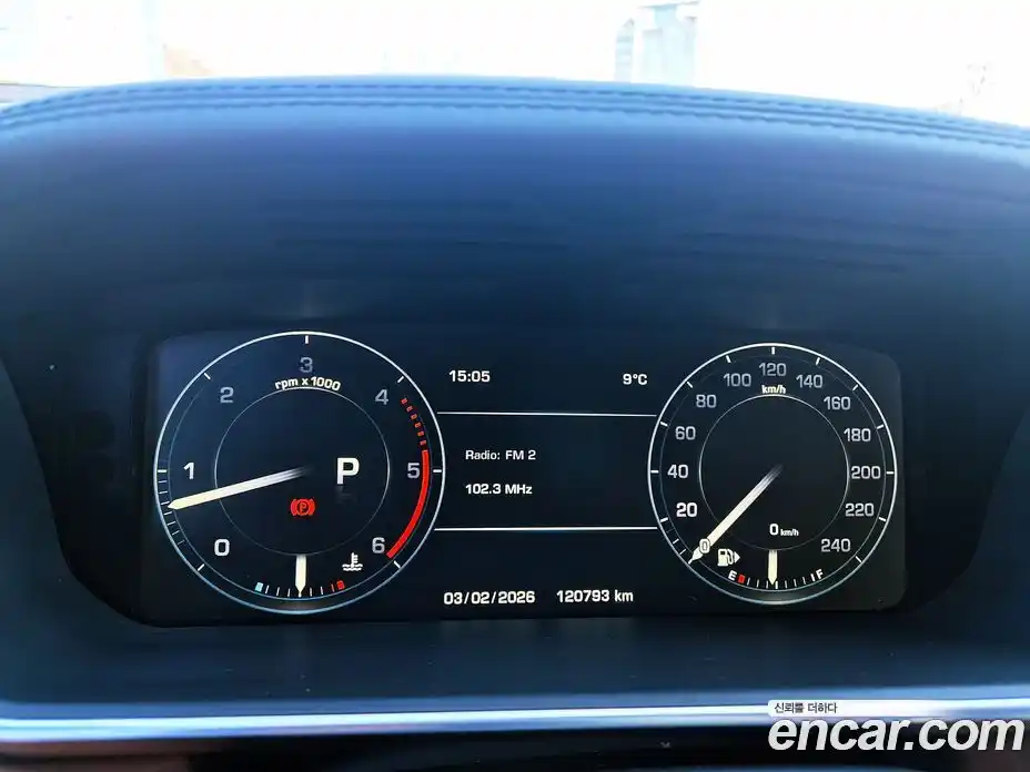 Land Rover Range-Rover 2014 4.4 гидро в Москве № 166866, фото 18