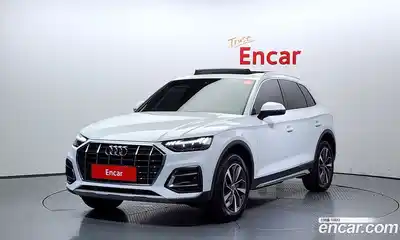 Audi Q5, 2023