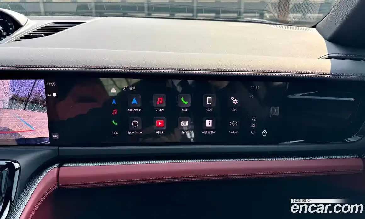 Porsche Panamera 2024 2.9 гидро в Москве № 197828, фото 11