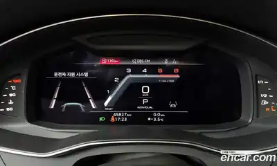 Audi A6 2023 2.0 гидро в Москве № 229743, миниатюра 8