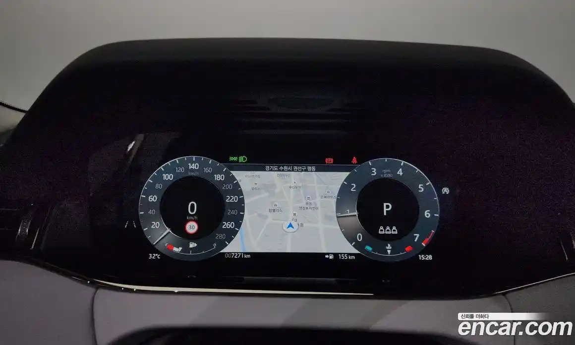 Land Rover Range-Rover Evoque 2024 2.0 гидро в Москве № 231139, фото 8