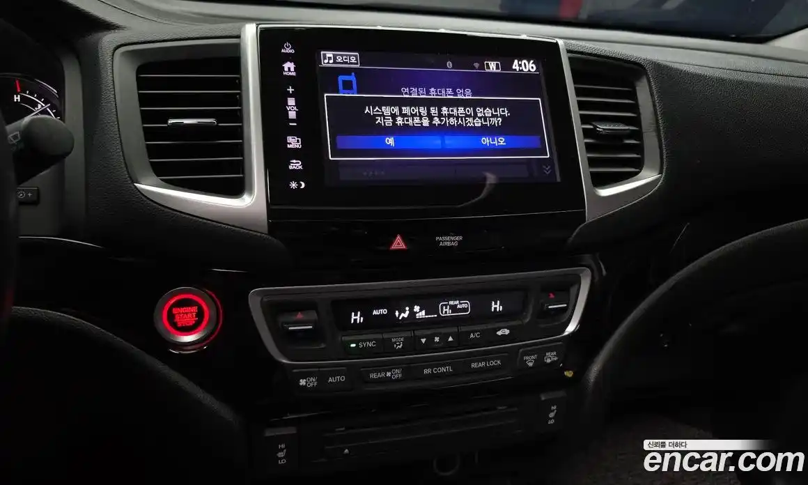 Honda Pilot 2017 3.5 гидро в Москве № 232939, фото 15