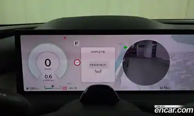 Genesis G80 2025 3.5 гидро в Москве № 23315, миниатюра 8