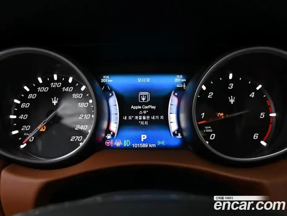 Maserati Levante 2016 3.0 гидро в Москве № 256026, фото 8