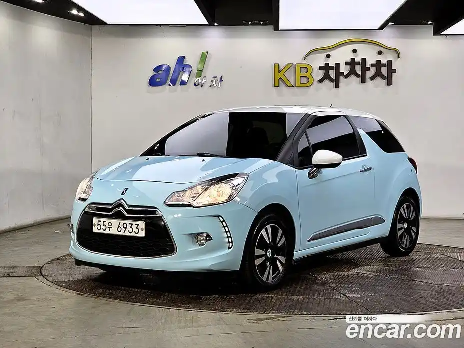 Citroen DS3 2012 1.6 гидро в Москве № 256840, фото 20