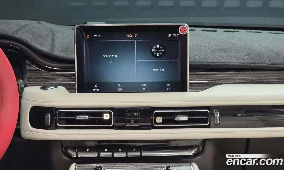 Lincoln Aviator 2020 3.0 гидро в Москве № 304207, фото 14