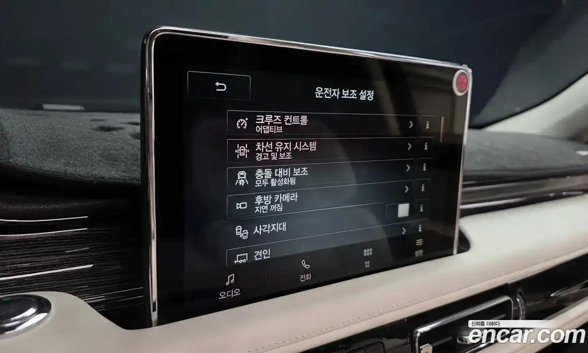 Lincoln Aviator 2020 3.0 гидро в Москве № 304207, фото 16