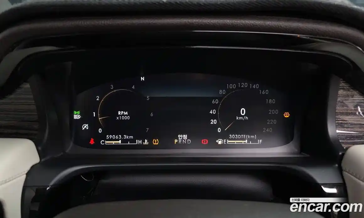 Lincoln Aviator 2020 3.0 гидро в Москве № 304207, фото 8