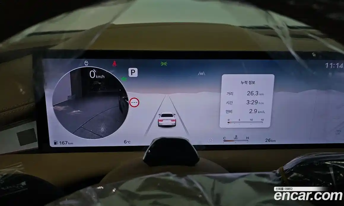 Genesis G80 2026 2.5 гидро в Москве № 82639, фото 8