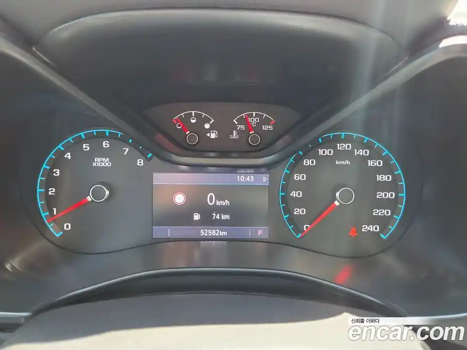 Chevrolet Colorado 2020 3.6 гидро в Москве № 104807, фото 12