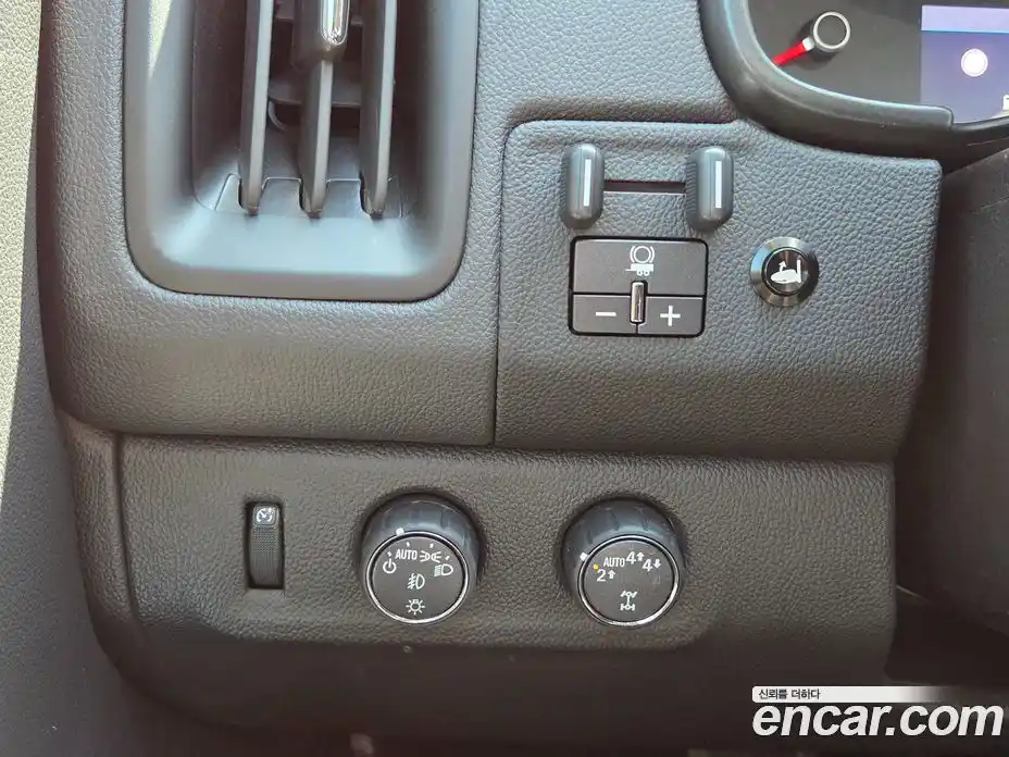 Chevrolet Colorado 2020 3.6 гидро в Москве № 104807, фото 19